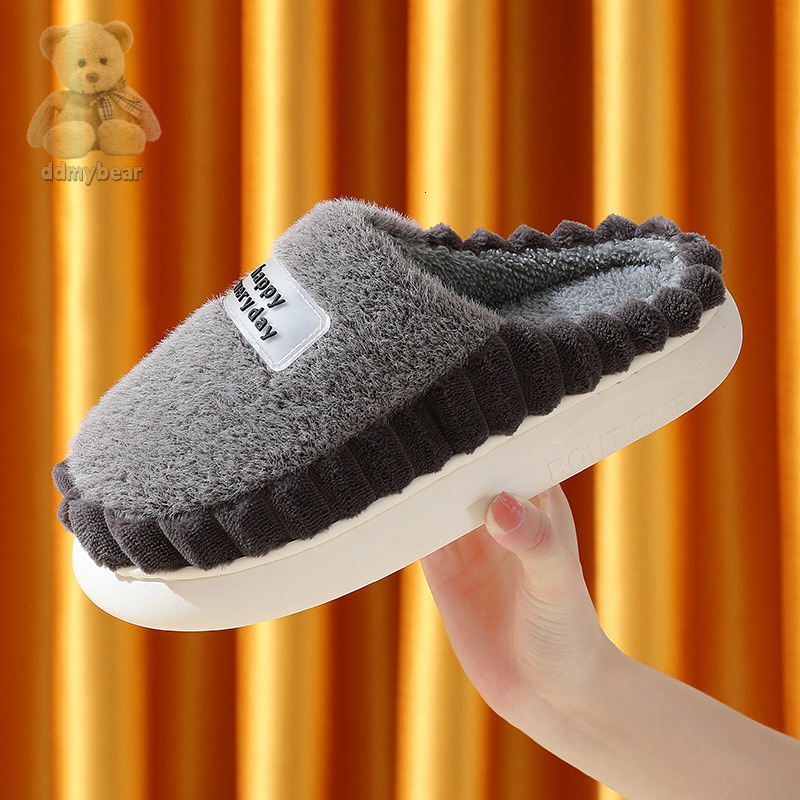 Ddmybear Home Cotton Men, Plus Size, Thick Sole, Indoor Plush Insulation, High-End Winter Slippers For Men Chinese Brand Shoes F1008-12.5