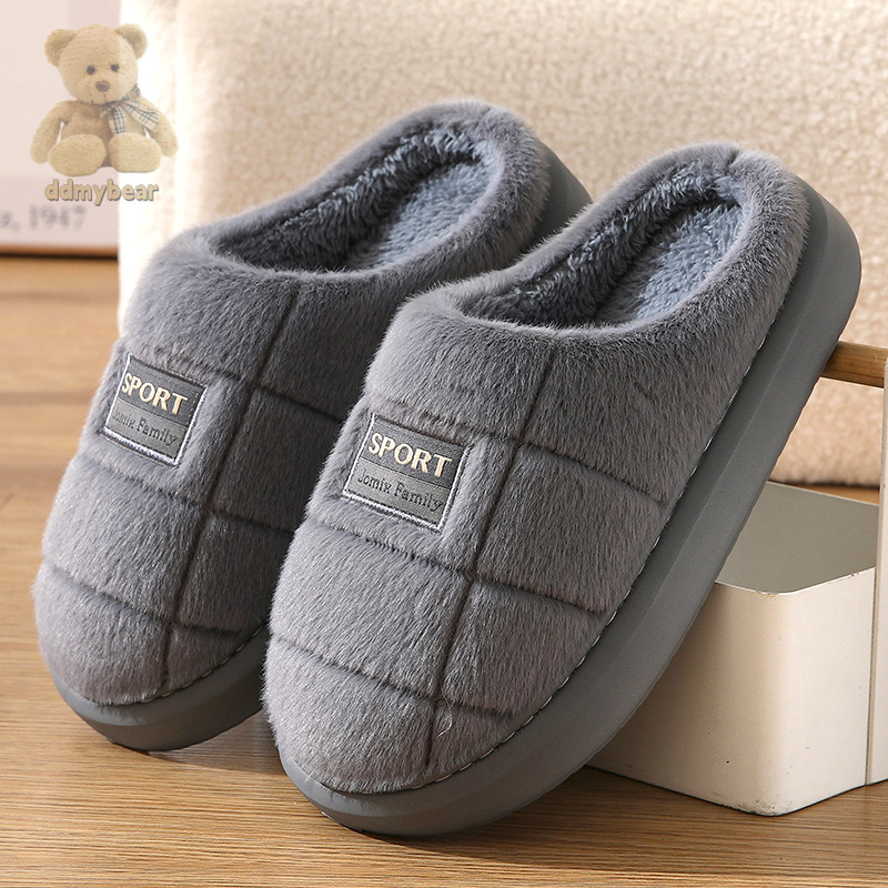Ddmybear 2023 New Men's Winter Home Use, Woolen Color Matching, Thick Soled Warm Cotton Slippers For Men Chinese Brand Shoes F1008-14