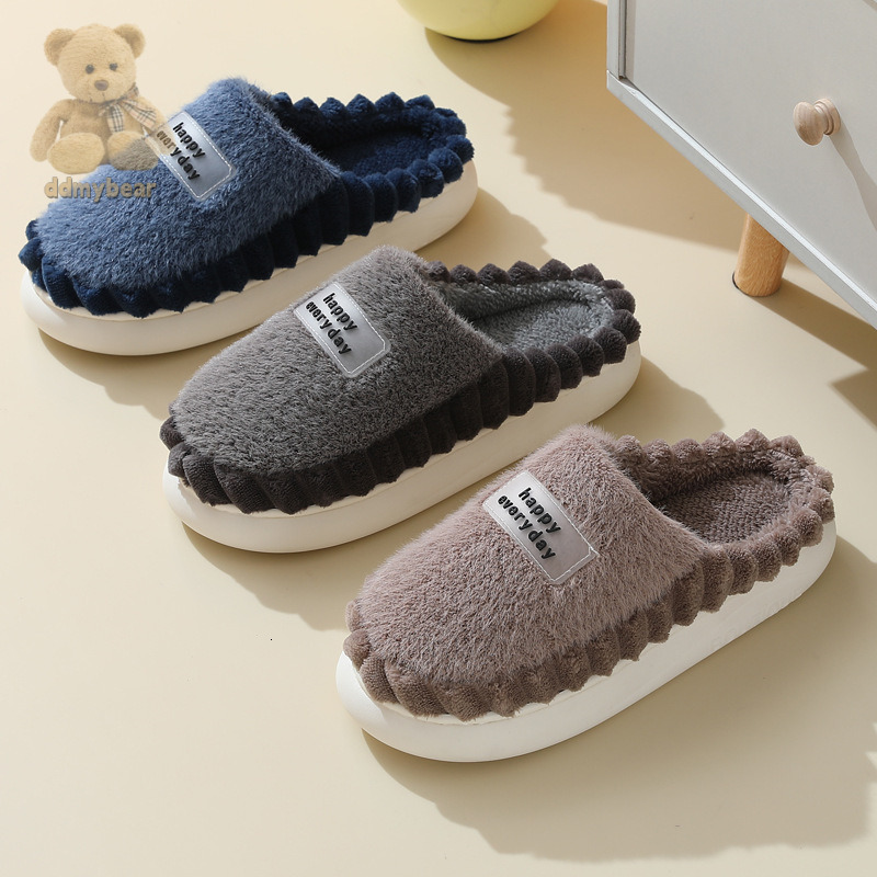 Ddmybear Home Cotton Men, Plus Size, Thick Sole, Indoor Plush Insulation, High-End Winter Slippers For Men Chinese Brand Shoes F1008-12.5
