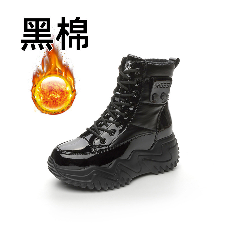 Free Shipping 2024 New Designer Boots Winter Women's Snow Boots Cotton Outdoor Casual Shoes Thick Bottom Plush Warm Sports Shoes Campus Famous Br