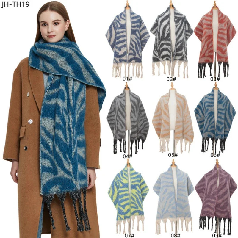 Fashion n Scarf Winter Autumn Gradient Cashmere Muffler Womens Large and Thick Soft Warm Womens Bag 241007