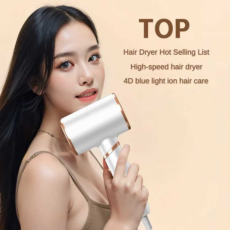 Household Hair Dryer High Speed Electric Turbine Air Flow Low Noise Constant Temperature Quick Drying 800/1600W Hair DryerXJ241021