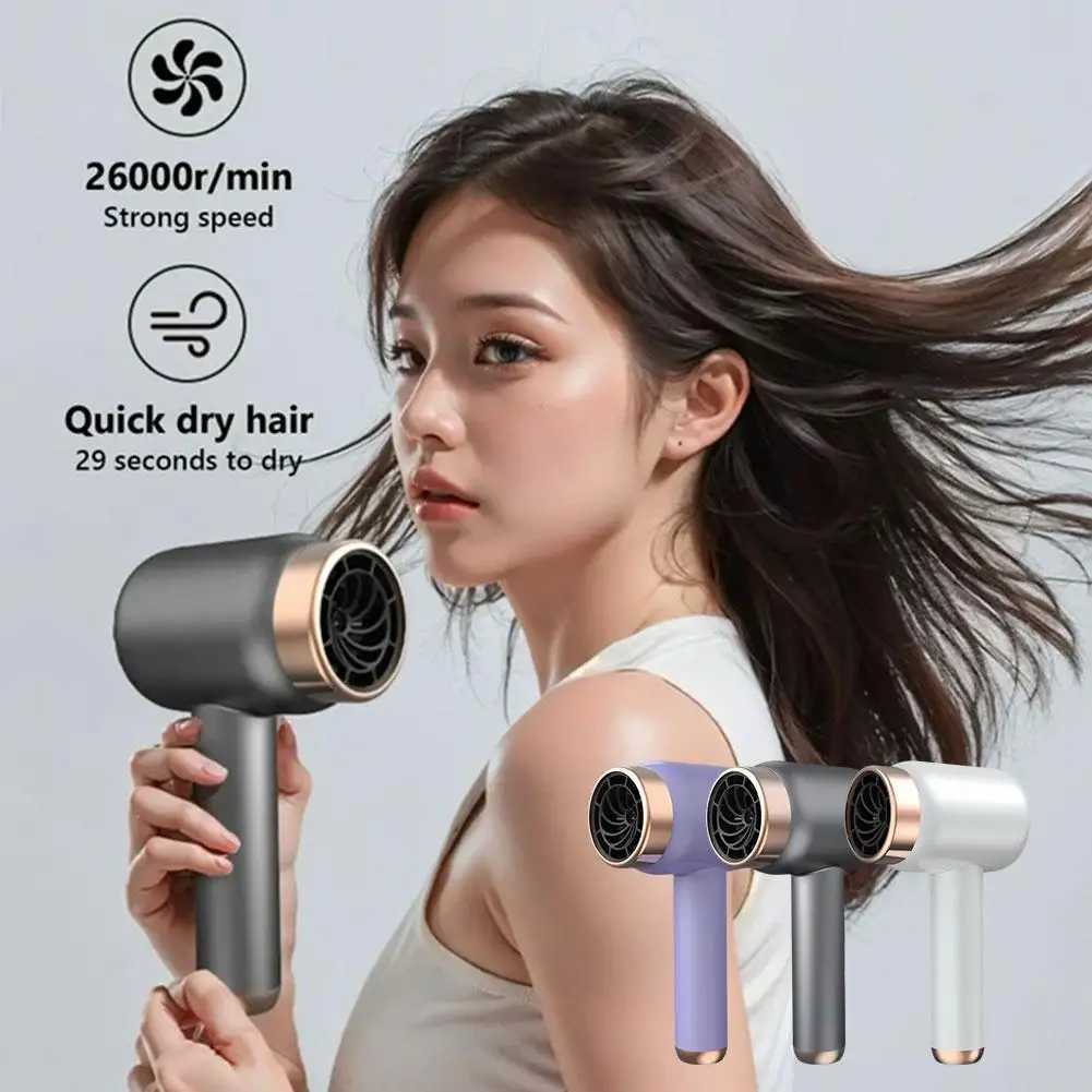 Usb Hair Dryer Wireless Hair Dryer Charging Hair Dryer Portable Home Unplugged Dormitory Negative Ion Hot And Cold Hair DryerXJ241021