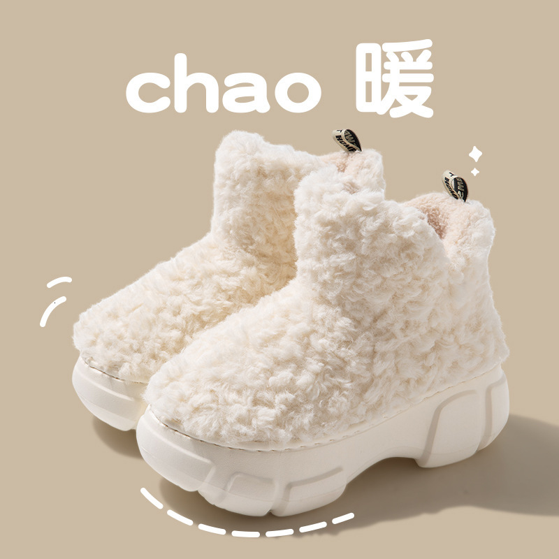 2024 New Designer Boots Winter Women's Snow Boots Cotton Outdoor Casual Shoes Thick soled Plush Warm Sports Shoes Campus Famous Brand Women'