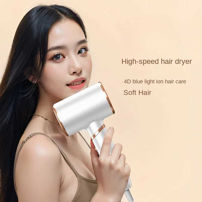 High-Speed Hair Dryer Household Appliances Electric Turbine Airflow Low Noise Constant Temperature Quick Drying Hair DryerXJ241021