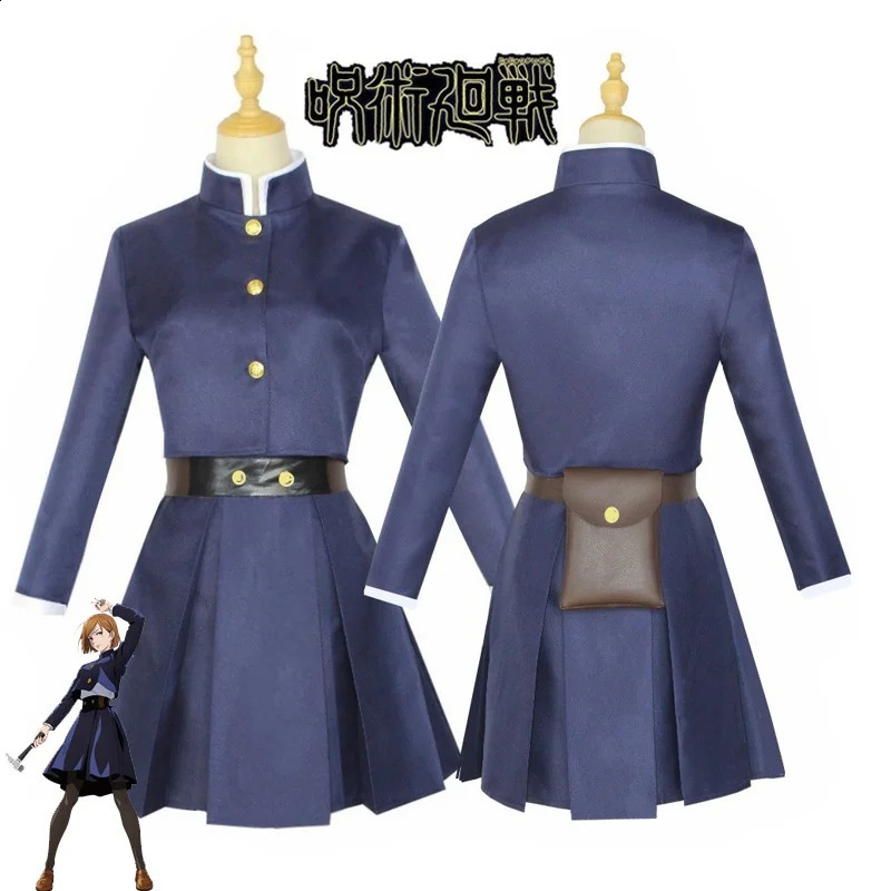 Jujutsu Kaisen cosplay costume Kugisaki Nobara Tatoo girls set 241007