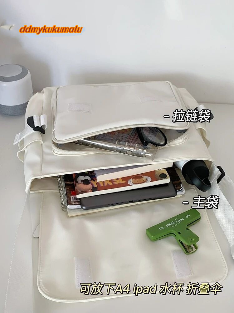 Crossbody Women Preppy Style Patchwork Color Shoulder Collage Student Messenger Bag waterproof Bags H7.4#25 ddmykukumalu