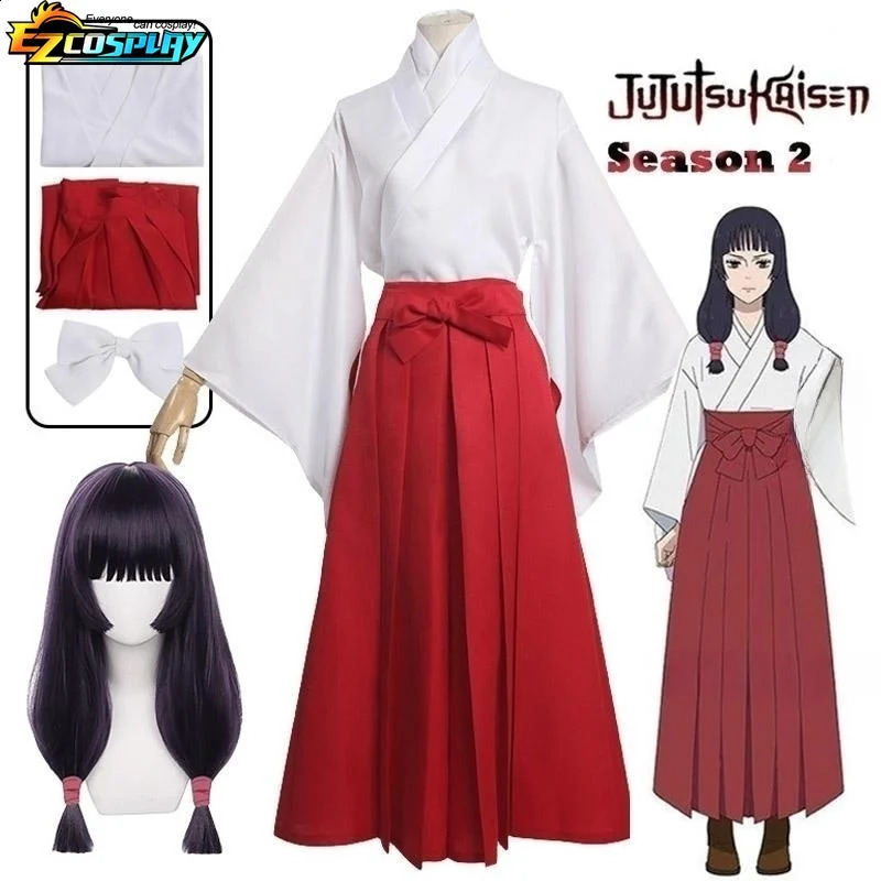 Jujutsu Kaisen Iroi Utahime cosplay costume kimono uniform wig full set Halloween womens clothing 241007