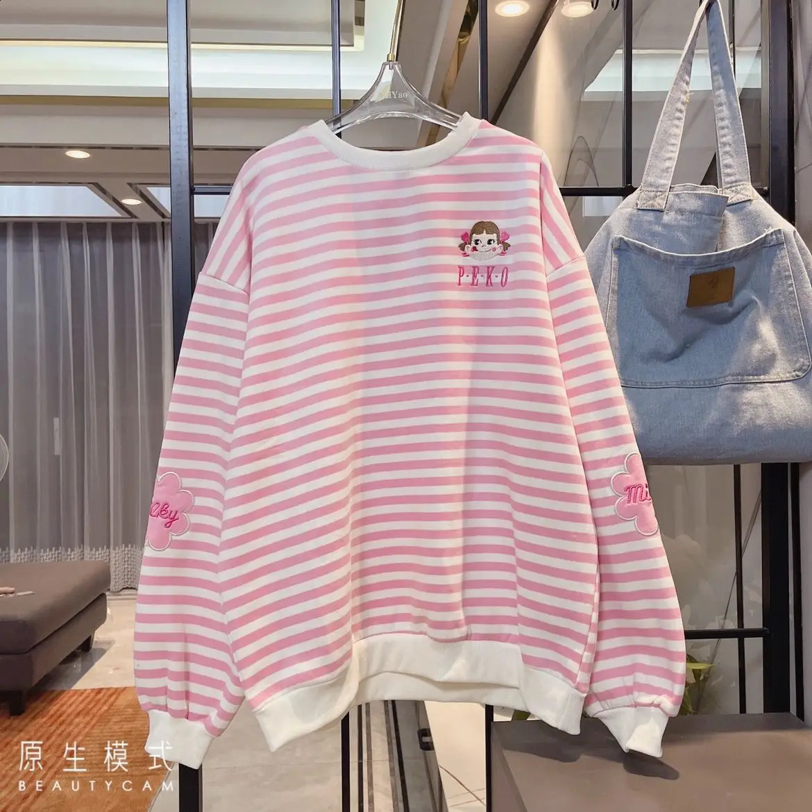 Hoodies womens Harajuku embryo striped cotton hoodie autumn long sleeved oversized Korean thin sweater pullover 241007