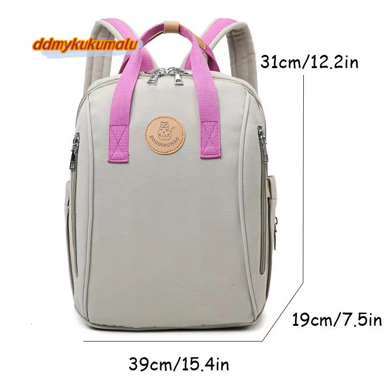 Multifunctional Wet And Dry Separation Mother-infant Storage Bottle Insulation Mother-baby Bag H6.27#45 ddmykukumalu