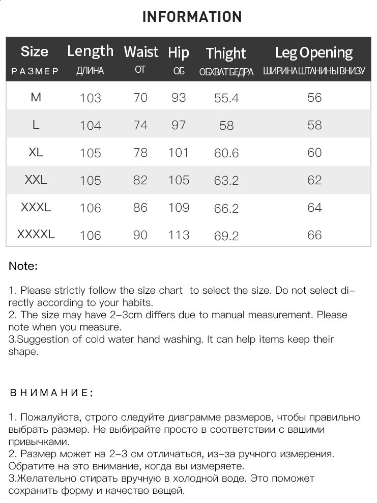 DUSHU Plus size 683% pure cotton retro modern style womens sparkling jeans winter wash original edge padded pants 24DS84167 240930