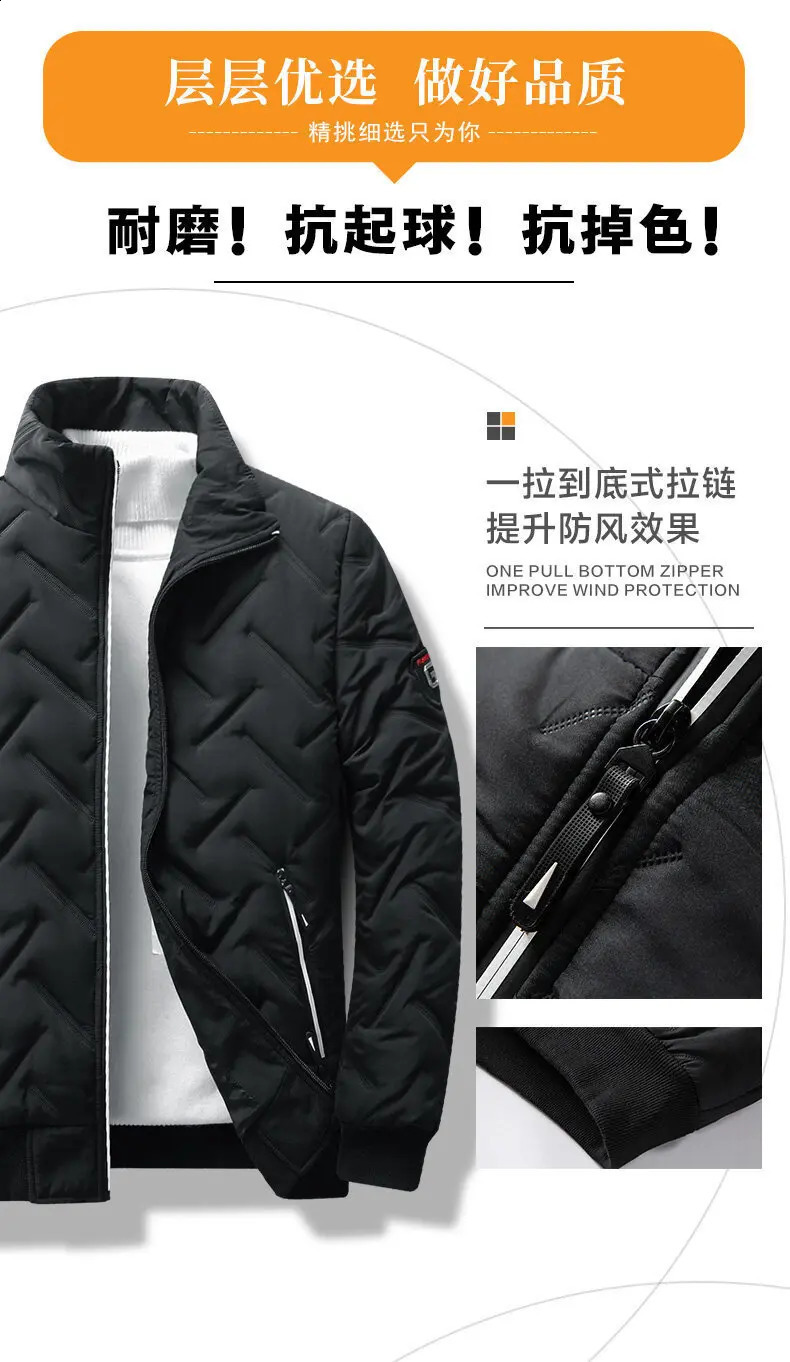 Stand Collar Sweater For Men In Winter 240930