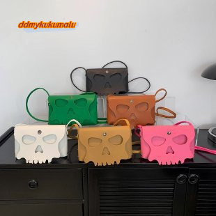 Halloween niche female 2024 new stylish diagonal cross small square bag, fashionable and personalized skull mask hole shoulder bag #11 ddmykukumalu