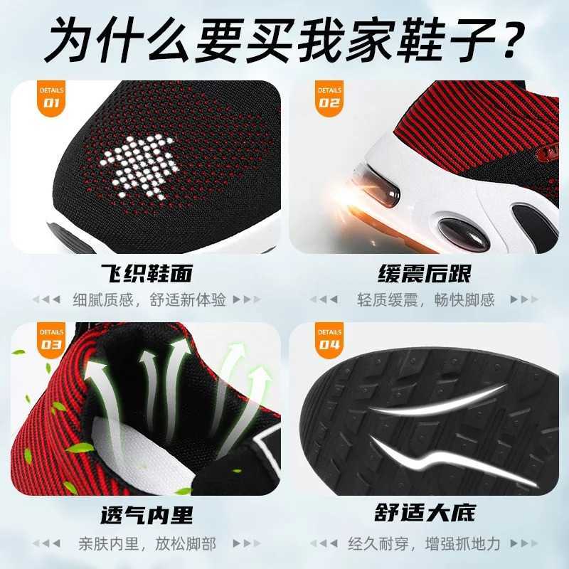 Mens professional running shoes lightweight mens designer mesh sports shoes lace mens outdoor sports tennis shoes Y241007