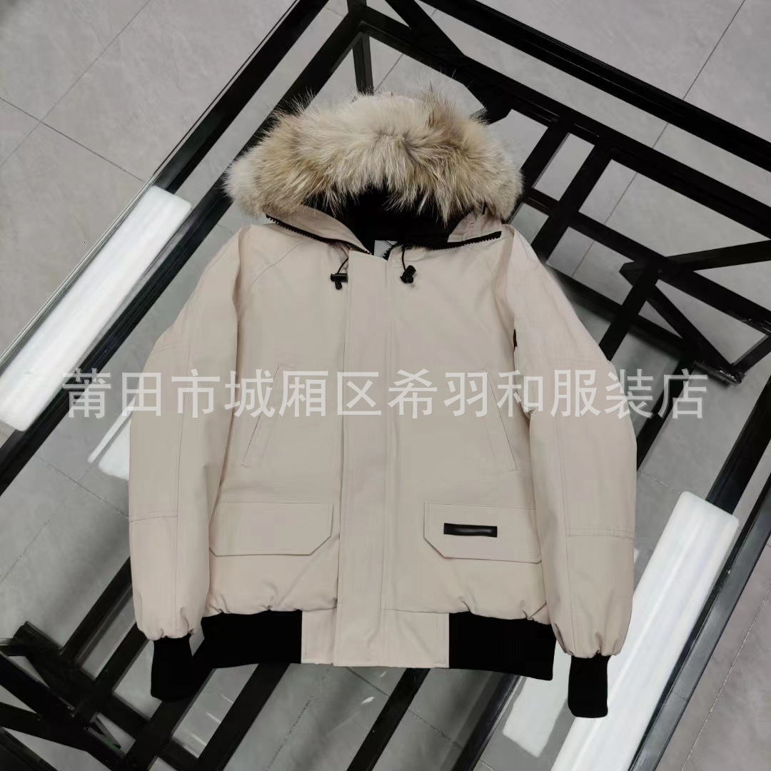 down coat plus size goose down jacket 01 canadian style men's and women's short cold jacket pilot jacket