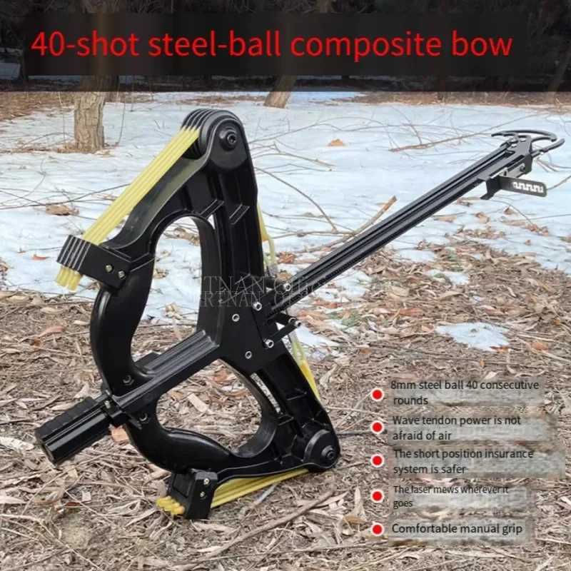 60 pound steel ball continuous shooting metal composite bow laser aiming pulley bow outdoor hunting and shooting practice kit W241007