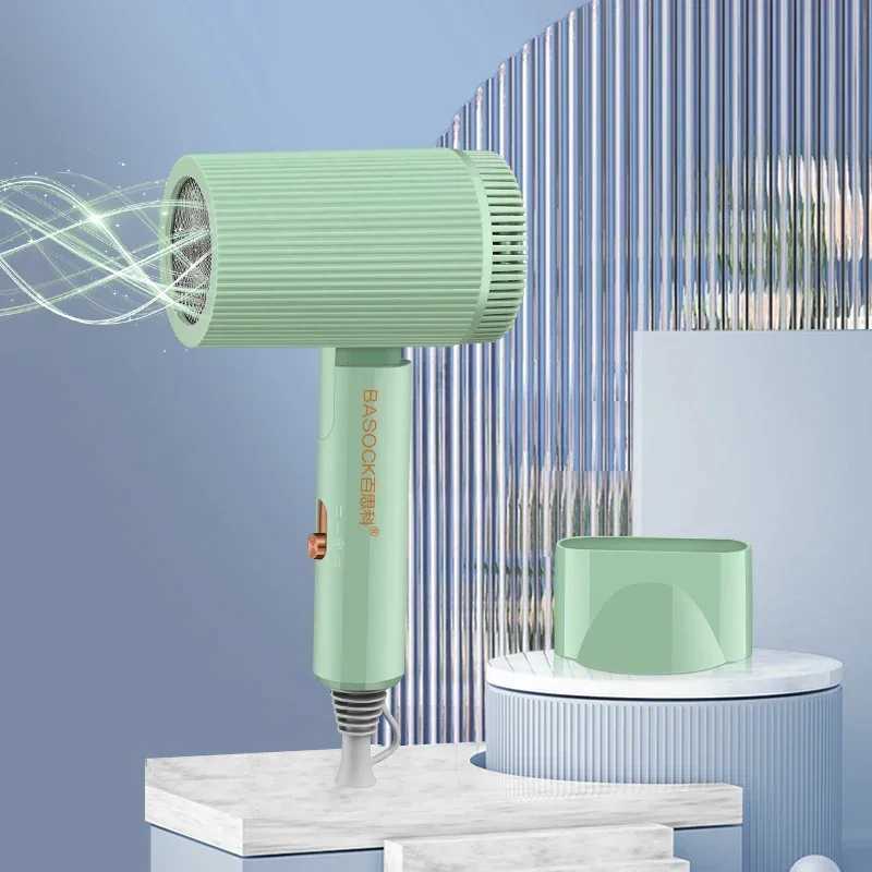 220V Electric Hair Dryer 4-Speed Professional Care Hair Dryer Quick Drying Negative Ion Constant Temperature Power Hair DryerXJ241021
