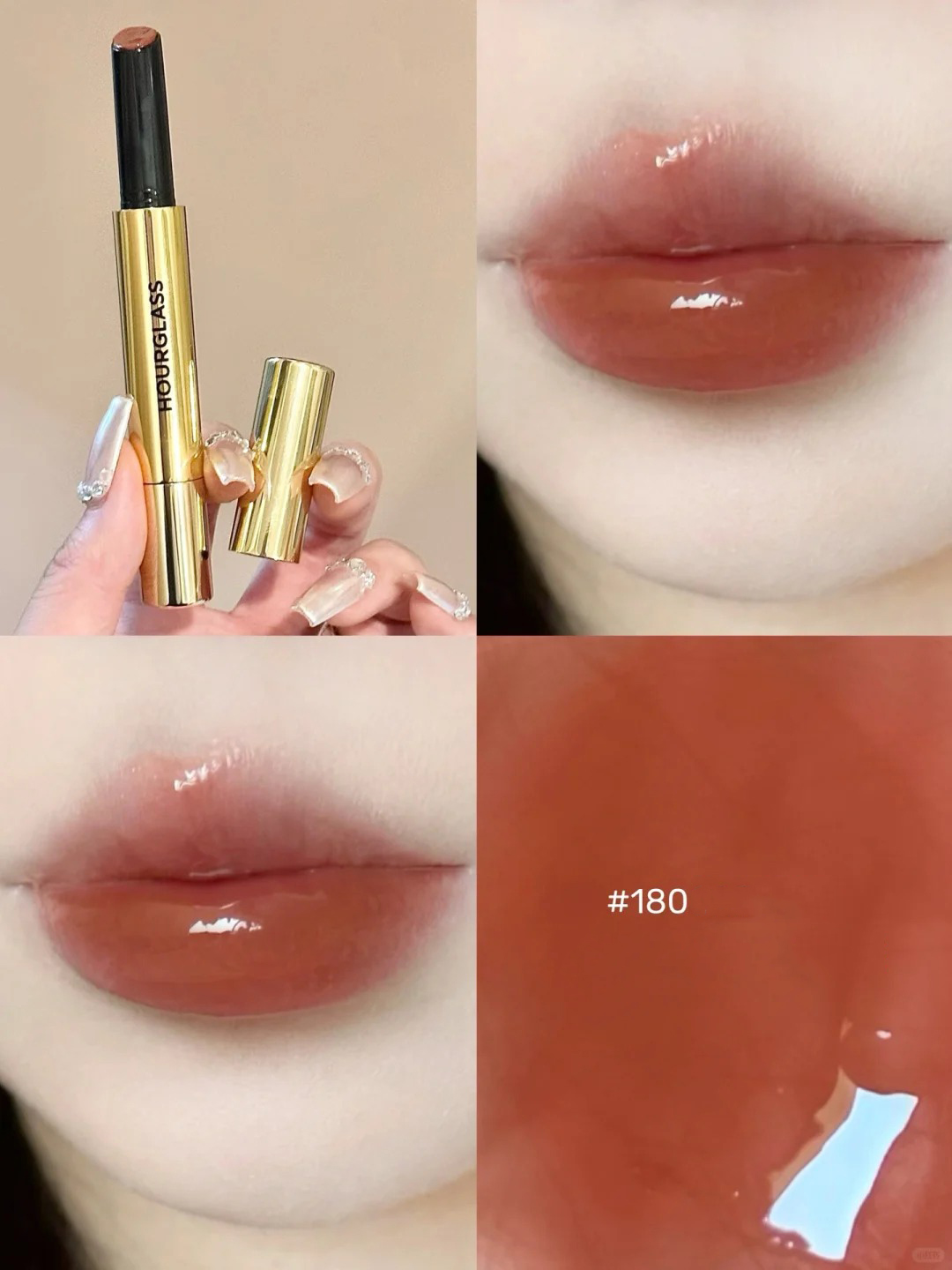 Gloss 1.7G Phantom Volumizing Glossy Stick Lip Balm Makeup Bright Moisturzing Waterproof Liquid Lipstick Lipgloss Lipcare Cosmetics 0.5Oz