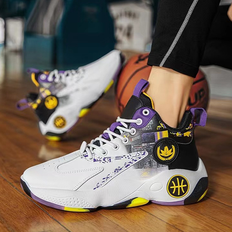 2025 New Basketball Fashion Trend Running Dad High Top Men's Comfortable And Breathable Shoes