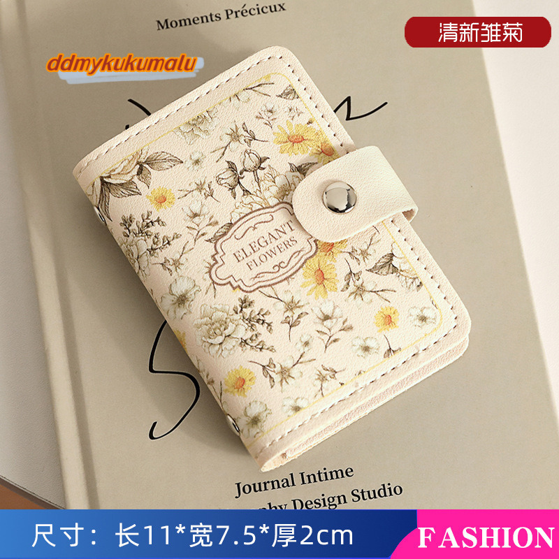2024 New Flower Women's Oil Painting Multi slot Bank Certificate Bag Large Capacity Card Pack #6 ddmykukumalu