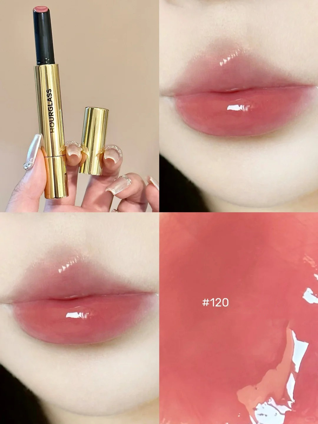 Gloss 1.7G Phantom Volumizing Glossy Stick Lip Balm Makeup Bright Moisturzing Waterproof Liquid Lipstick Lipgloss Lipcare Cosmetics 0.5Oz
