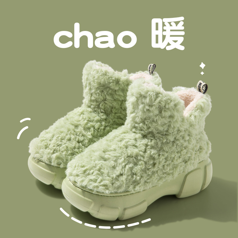 2024 New Designer Boots Winter Women's Snow Boots Cotton Outdoor Casual Shoes Thick soled Plush Warm Sports Shoes Campus Famous Brand Women'