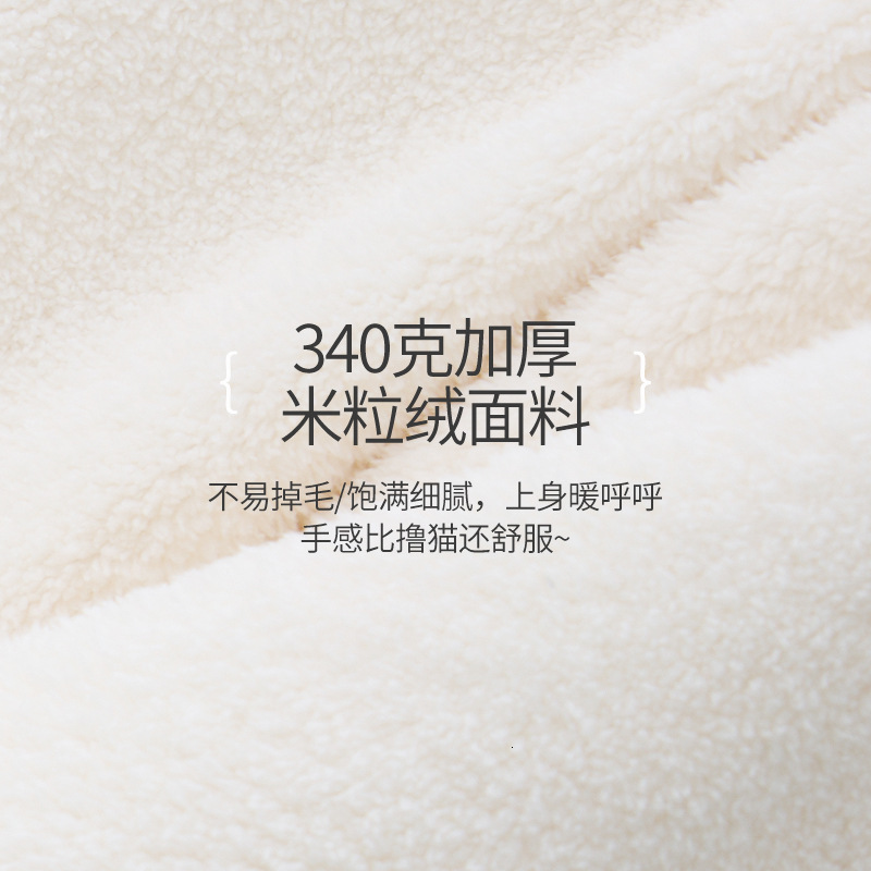 Designer's Autumn Winter New Coral Thickened Beautiful Velvet Men's And Women's Sleepwear Extended Bathrobe Couple's Pajama