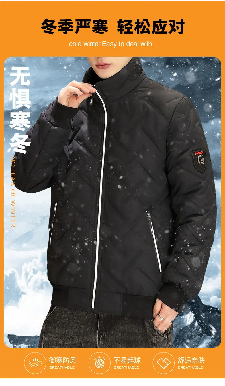 Stand Collar Sweater For Men In Winter 240930