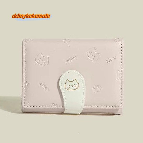 Korean version cute women's card bag fashionable buckle strap PU short wallet #8 ddmykukumalu