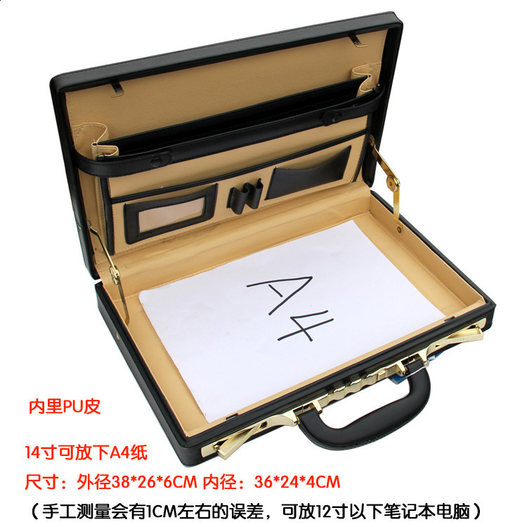 Handheld Official Document Password Box Suitcase Business Password Box Multi functional Computer Portable Storage
