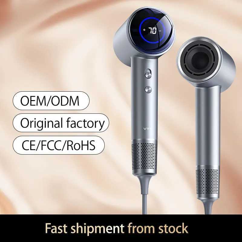 Portable Hair Dryer LCD Display Lightweight Fast Drying Negative Ion Blow Motor ToolXJ241021