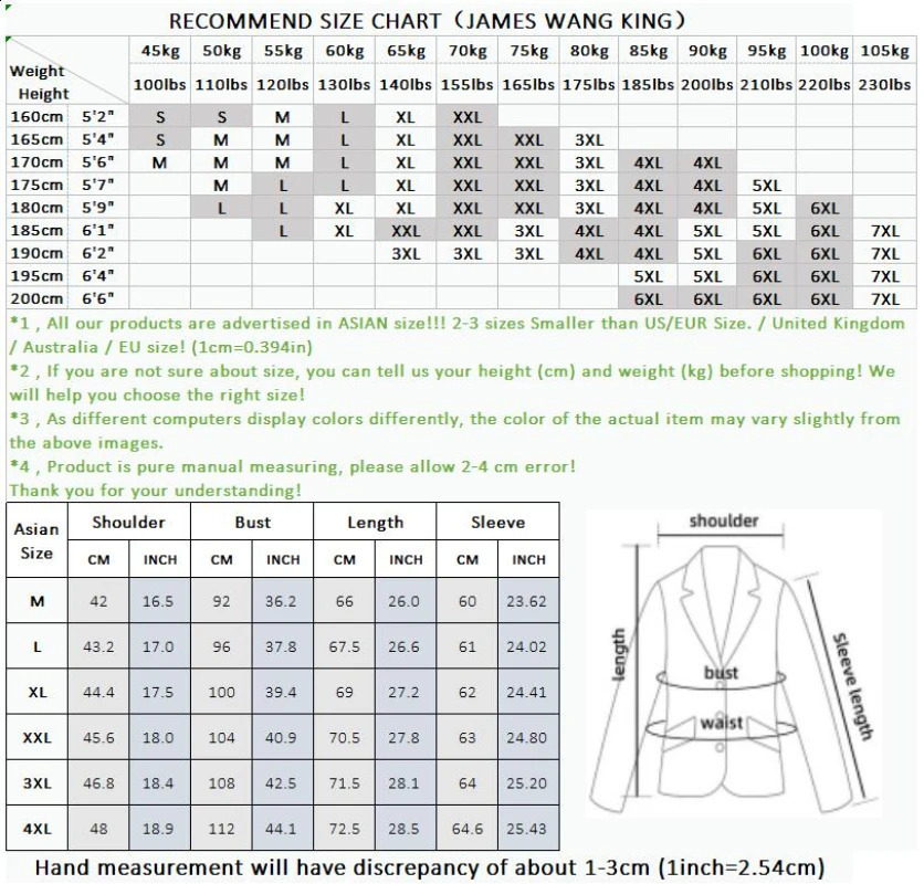 Style PioneerPants Mens Metal Fashion Business Double Layer Korean Leisure Gentleman Wedding Dress 2piece Set 240929