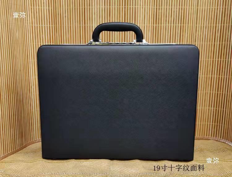 Handheld Official Document Password Box Suitcase Business Password Box Multi functional Computer Portable Storage
