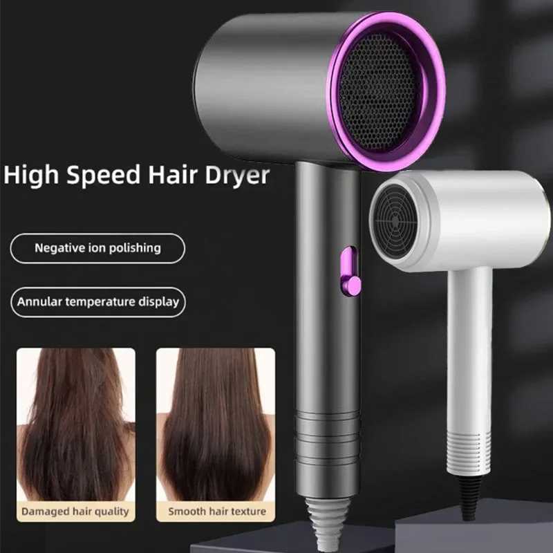 Household Safe Hair Dryer 110V~240V International Voltage Electric Hair Brush Turbocharged High Wind Power Low Noise DryerXJ241021