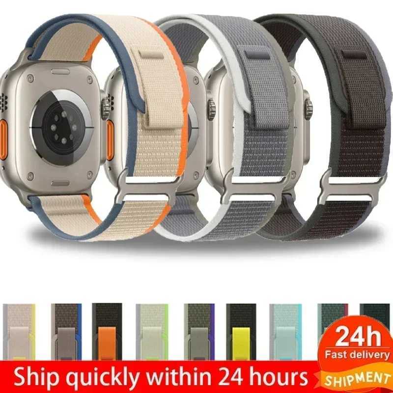 Used for Apple Watch Ultra 2 Band 49mm 44mm 45mm 40mm 41mm 38mm 42mm 45 44mm Bracelet IWatch Series 8 9 7 6 5 3 Se W241007
