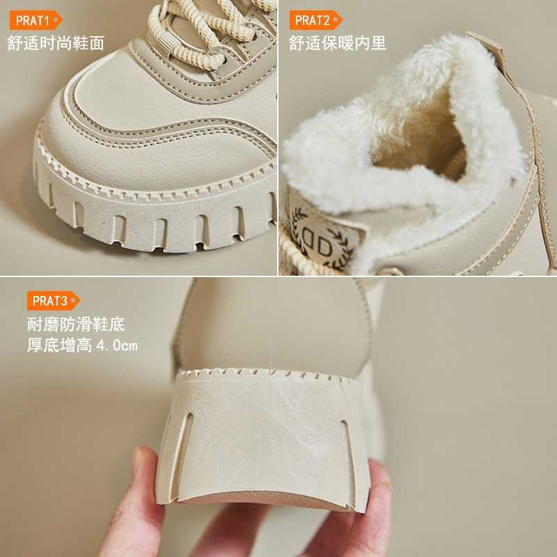 Top Little White Shoes Womens Student Warm Boots Lace Zapatos De Plataforma Para Mujer Womens Casual Sports Shoe Set Y241007