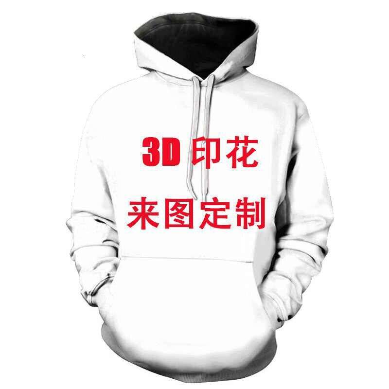shanshi men hoodies designers Manufacturing of Men's 3D Hoodie with Digital Printing