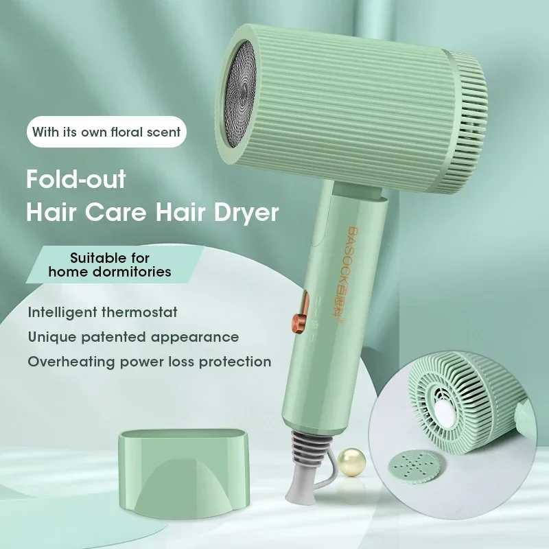 220V Electric Hair Dryer 4-Speed Professional Care Hair Dryer Quick Drying Negative Ion Constant Temperature Power Hair DryerXJ241021