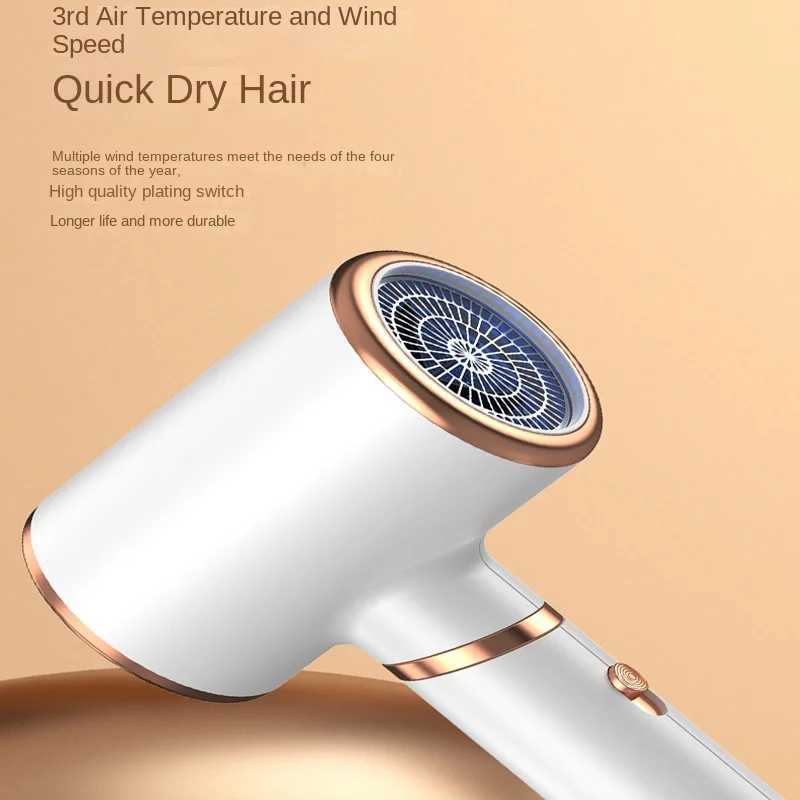 High-Speed Hair Dryer Household Appliances Electric Turbine Airflow Low Noise Constant Temperature Quick Drying Hair DryerXJ241021