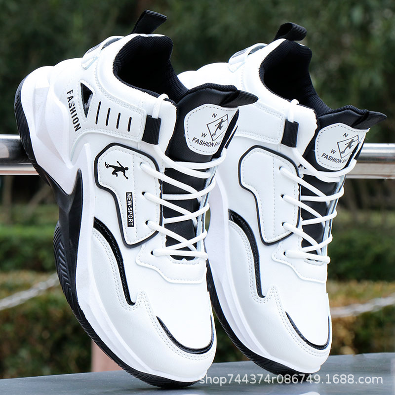 Designer Basketball Spring and Autumn New Multi functional Leather Surface Waterproof Student High Top Sports Fashion Soft Bottom Running Shoes