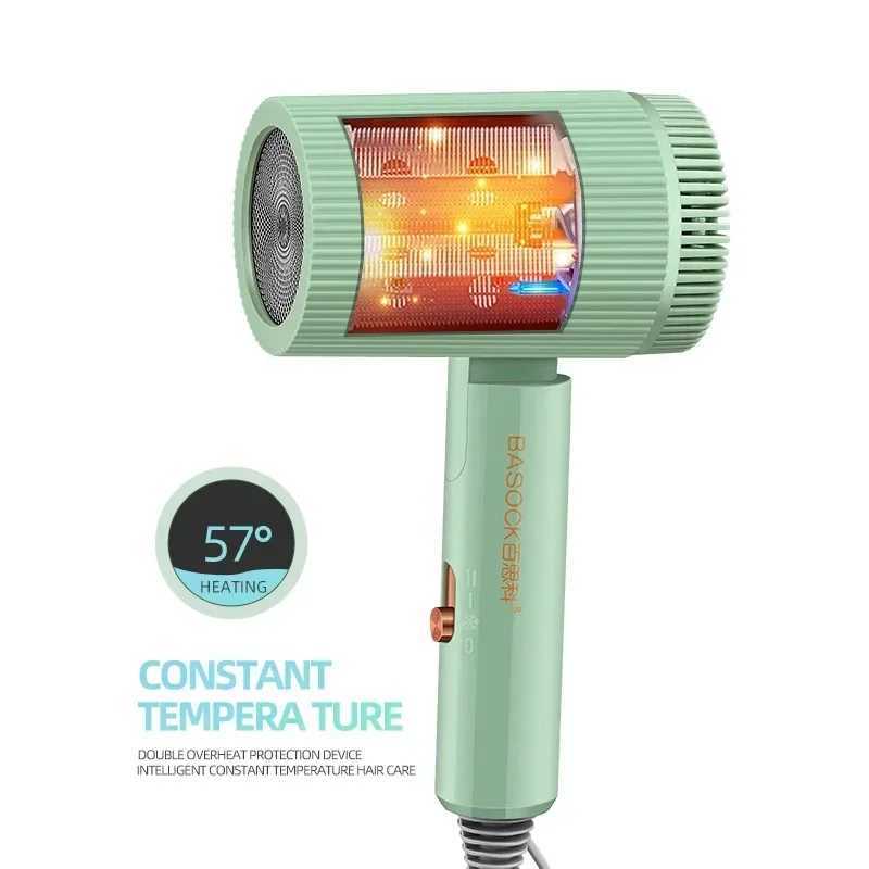 220V Electric Hair Dryer 4-Speed Professional Care Hair Dryer Quick Drying Negative Ion Constant Temperature Power Hair DryerXJ241021