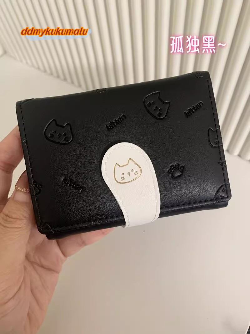 Korean version cute women's card bag fashionable buckle strap PU short wallet #8 ddmykukumalu
