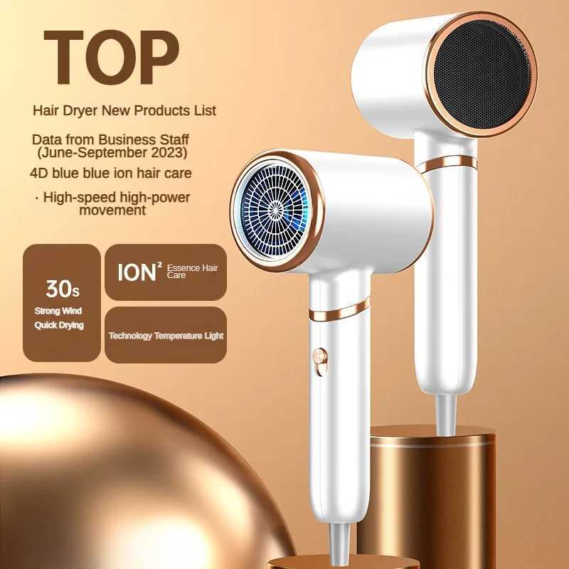 Household Hair Dryer High Speed Electric Turbine Air Flow Low Noise Constant Temperature Quick Drying 800/1600W Hair DryerXJ241021
