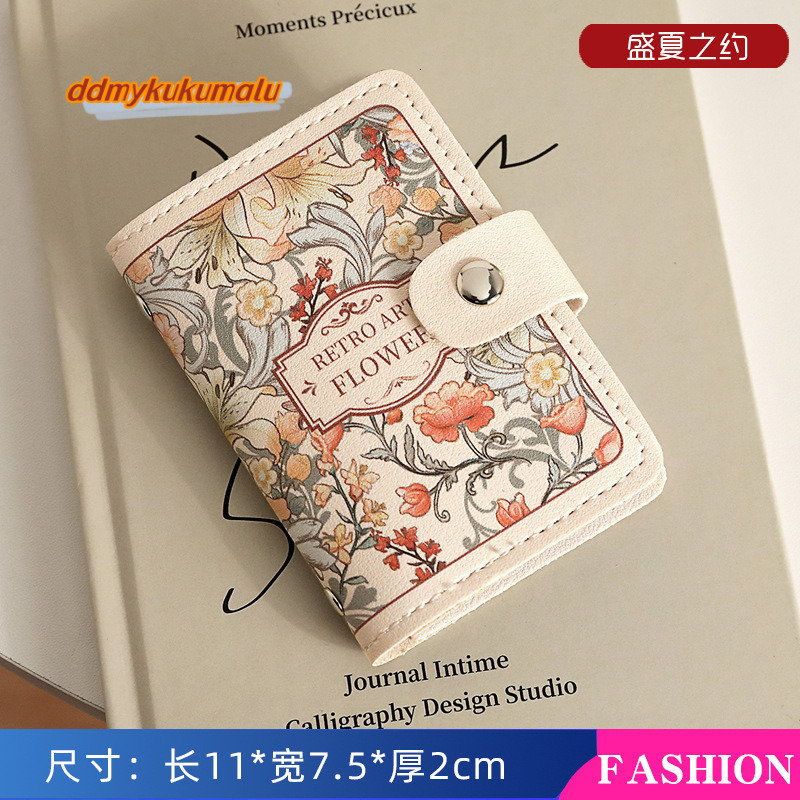 2024 New Flower Women's Oil Painting Multi slot Bank Certificate Bag Large Capacity Card Pack #6 ddmykukumalu