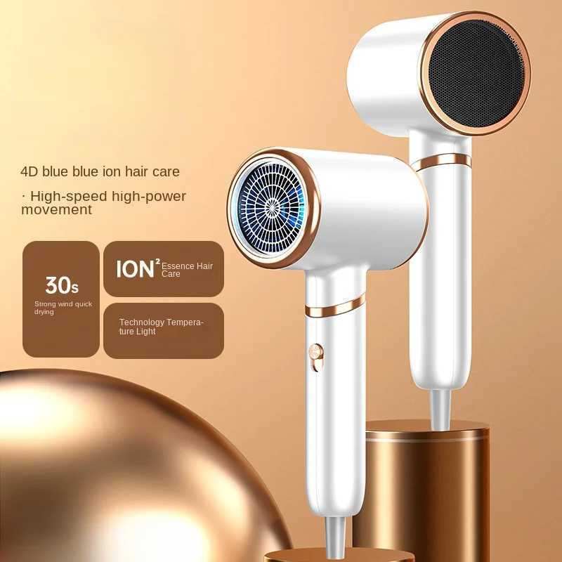 High-Speed Hair Dryer Household Appliances Electric Turbine Airflow Low Noise Constant Temperature Quick Drying Hair DryerXJ241021