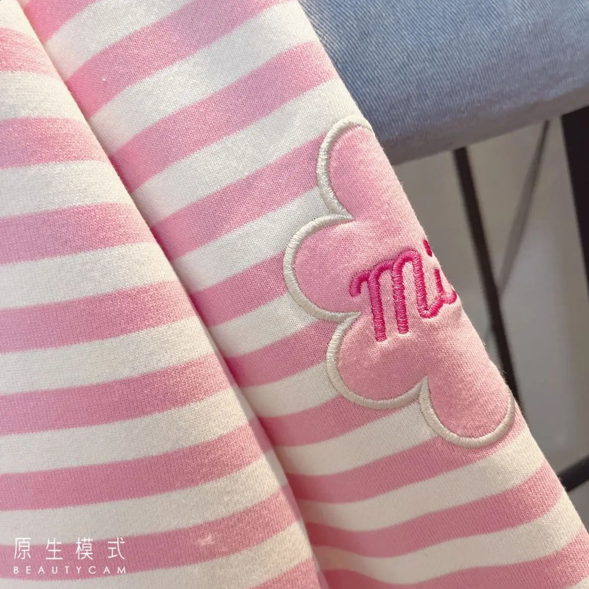 Hoodies womens Harajuku embryo striped cotton hoodie autumn long sleeved oversized Korean thin sweater pullover 241007
