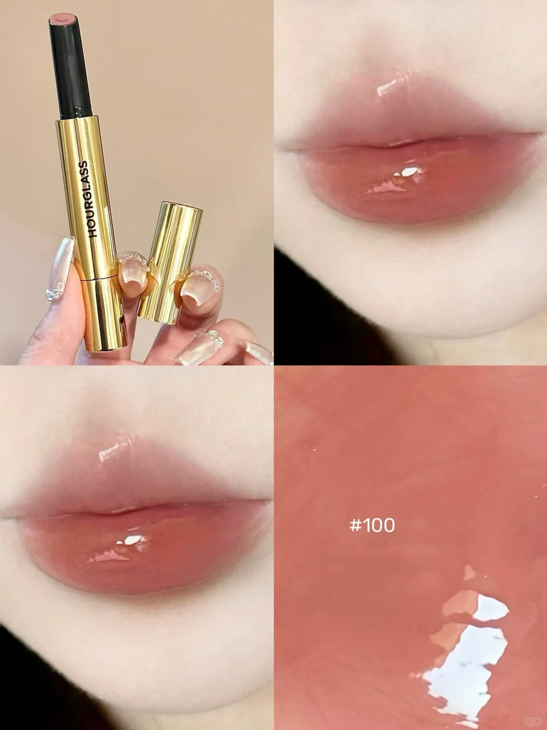 Gloss 1.7G Phantom Volumizing Glossy Stick Lip Balm Makeup Bright Moisturzing Waterproof Liquid Lipstick Lipgloss Lipcare Cosmetics 0.5Oz