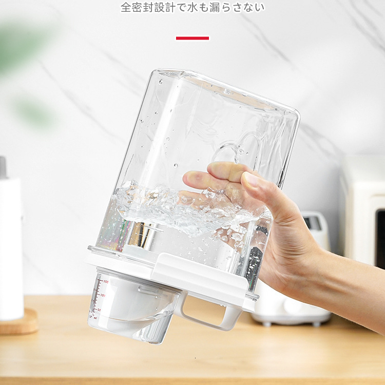 Sealed Storage Bottles Jars Kitchen Measuring Cup Rice Bucket Thickened Insect Proof Flour Grain Dried Food Containers Fruit Moistureproofa Ndf Resh
