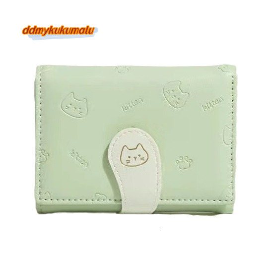Korean version cute women's card bag fashionable buckle strap PU short wallet #8 ddmykukumalu
