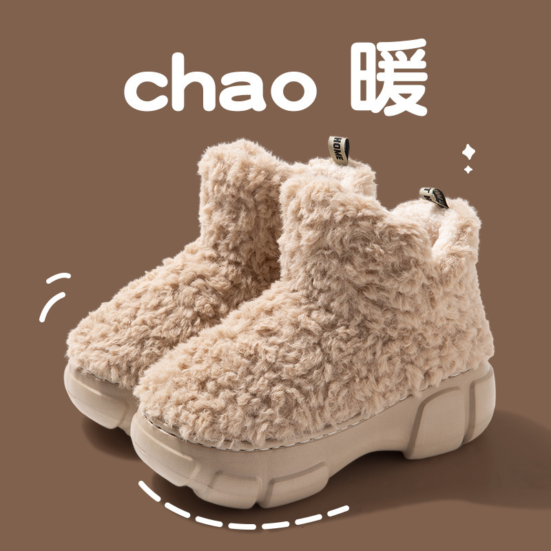 2024 New Designer Boots Winter Women's Snow Boots Cotton Outdoor Casual Shoes Thick soled Plush Warm Sports Shoes Campus Famous Brand Women'